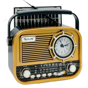 New Retro Rx-366Cs Solar Satchel Three-Band Radio Home with Clock Bluetooth Speaker