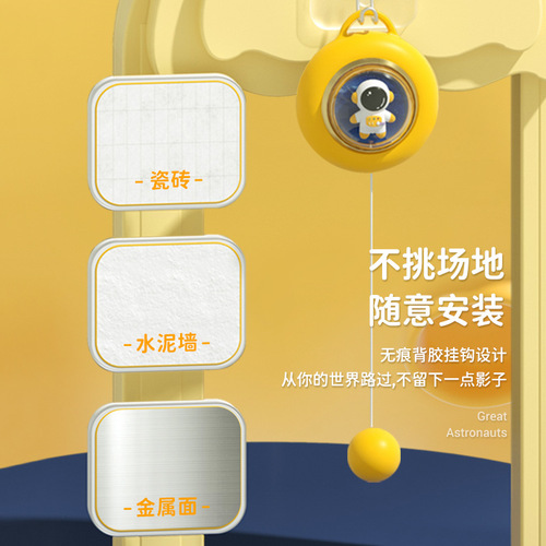 Household children's vision correction exercise hand-eye coordination hanging table tennis trainer parent-child sensory training device