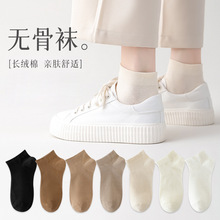 �޹�����Ů�����ļ����ɫ��������͸������̿��ɫŮʿ����