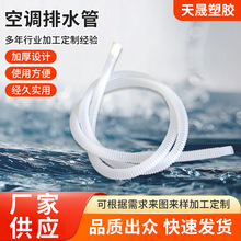 ���{��ˮ���Mˮ�ܽ�ˮ���^ܛ��pe��ˮ�ܵ�ˮ���L�ܰ��Ԅ�ϴ�C