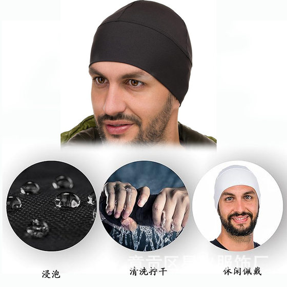 Sports Quick-drying Hat Sunscreen Mask Headgear Breathable Sweat-absorbent Running Hat Comfortable Helmet Liner Riding Cap