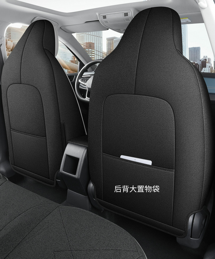 Volkswagen Lavida Xinrui Xr Seat Cover Set, Full Coverage Car Seat Cushion, Cotton Linen Fabric Seat Cover Set, Full Coverage