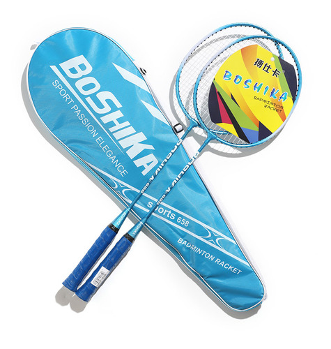 Bosika Badminton Racket Factory Production Wholesale Beginner Children Adult Set Iron Alloy One Piece Dropshipping