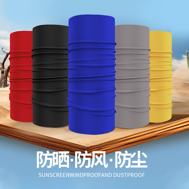 純色無縫騎行頭巾戶外運(yùn)動頭帶瑜伽發(fā)箍速干跑步防汗帶束發(fā)帶直銷