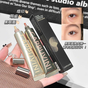 CAPPUVINIɫ��У�����Һ �p�������ں���Ȧ��ӡ�����I�Ͽ羳�ʊy