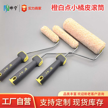 ����С��Ƥ�y�LͲС��Ƥ�Ȱ��c���������z����ë12��ˇ�g�T�Ϲ���