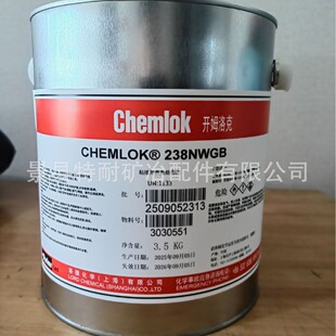 �_ķ��� 238NWGB 3.5KG/Ͱ