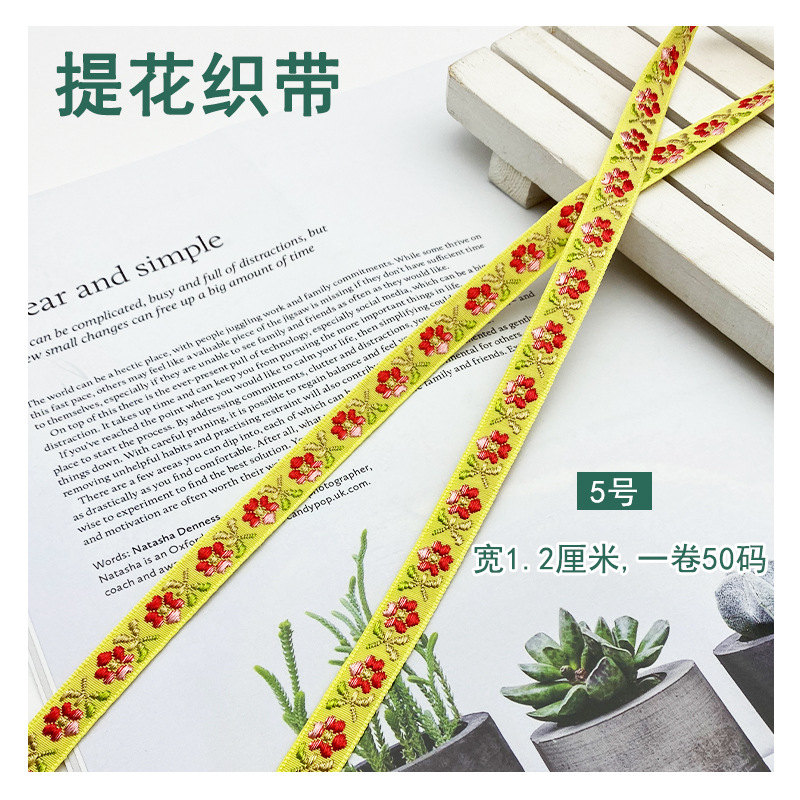 Estilo étnico Equipo Jacquard cinta de poliéster ropa de Ropa Accesorios de encaje bordado accesorios de equipaje tira