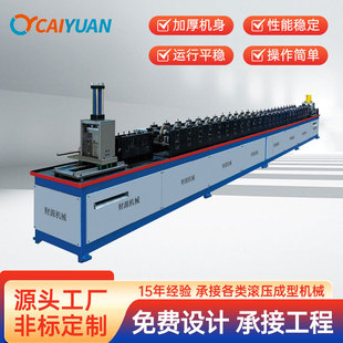 C���u�Ͳۙ_�l���͎���䏝C��䓳��͙C�L�����͙C