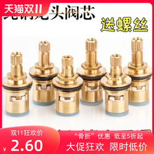 ͨˮ^yоȫ~4ֿ_ˮ^оyˮմ