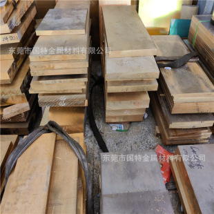 ����C37800�U�S�~�� C37800�~�� C37800�S�~�� �r��