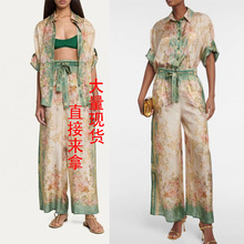 ����С��2024�����¿�ȼ��L�Gɫ�͹�ӡ���r��+�Lѝ���b�ɼ��׳�