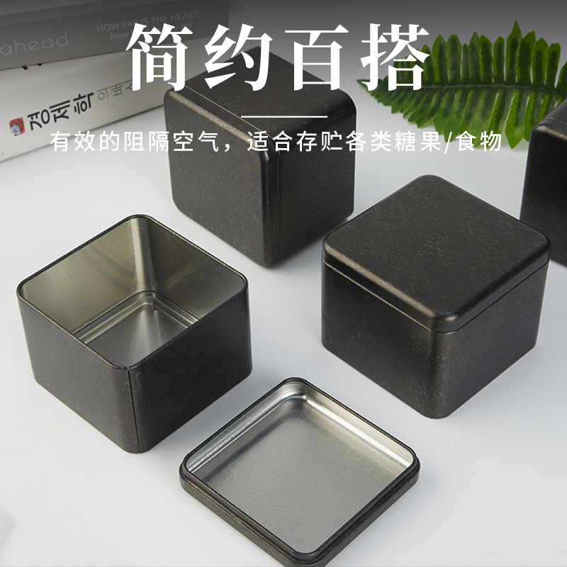 马口铁盒新款通用红茶绿茶白茶包装盒夏荷绿空盒金属方形茶叶罐子