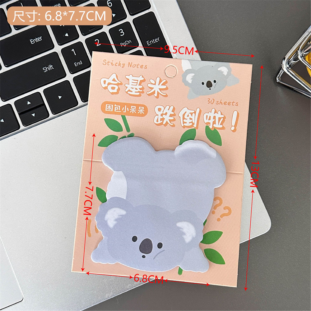 4 # 갇힌 가방 작은 덤보/30 in