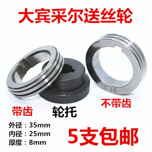 ���e�ɠ��Ᵽ���ͽz݆K�͎��X0.8/1.0/1.2�������C���z݆�����r��