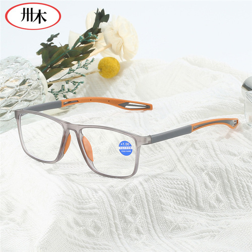 New Cross-border Anti-blue light Reading Glasses for Middle-aged and Elderly People, TR Large Frame Reading Glasses for Men and Women, High Definition Sports Reading Glasses