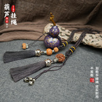 文玩葫芦绳挂件汽车流苏穗子吊坠摆件高端大漆工艺品活结包挂饰品