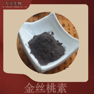 ��z����0.3%Ʒ�|�ɿ�؞�~�B�N��ȡ�����󃞻�1KG������z����