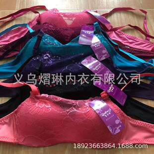 �s���Qԭ��ī����ǰ����Ű̓������´��۔nSkimpy bra stock