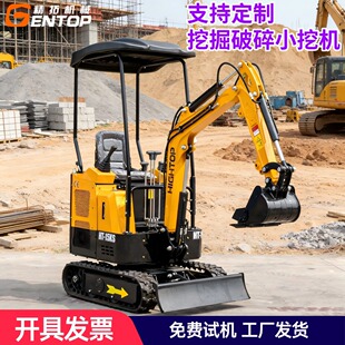 crawler mini excavator���ڶ��_˹�҃Ȳ��1500KG���������C