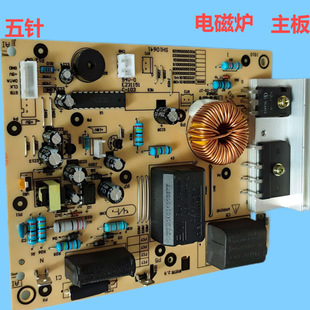 늴Št�����Դ��C21-SK2105 SK2102 2103 2106 2107 2110