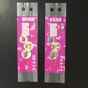 ����pe������Ʒ���ϰ��b���������b��pe�L�ٴ��ͽ������������