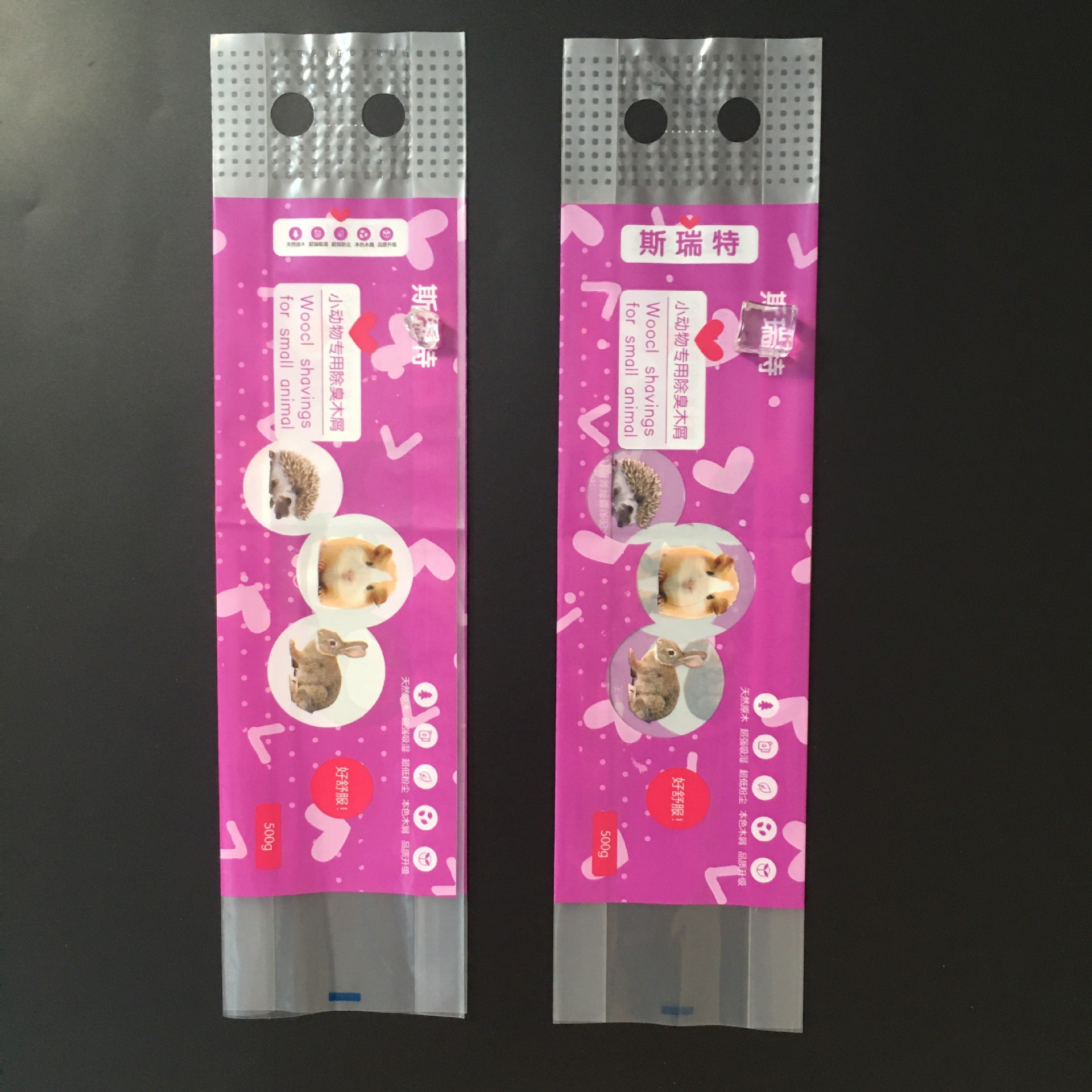 定制pe宠物用品塑料包装袋纸巾包装袋pe风琴袋餐巾纸塑料手提袋