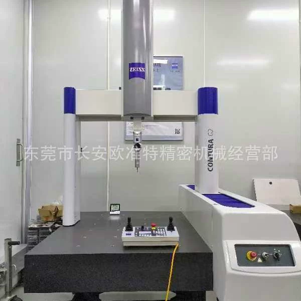 Координатно-измерительный станок Jiangxi German Zeiss CONTURA G2 7106, полностью автоматический.