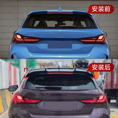 Sport mp rear wing top — Fixed wind wing