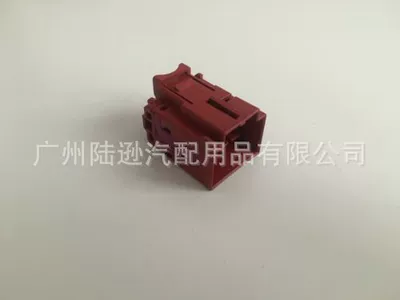 electric eye bracket – Sükan sisteminin digər hissələri