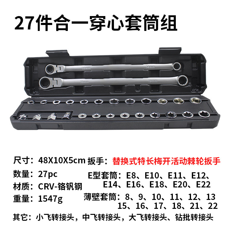 O1CN019rs8681b3MxTNcEkg_!!4008