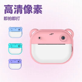 行车记录仪;迷你相机;运动摄影机