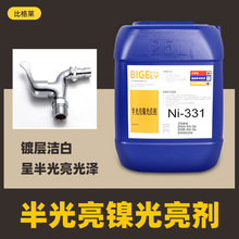 ����������ӄ� ���������ܺ������ӄ� ��չ�Ժ����șˮ