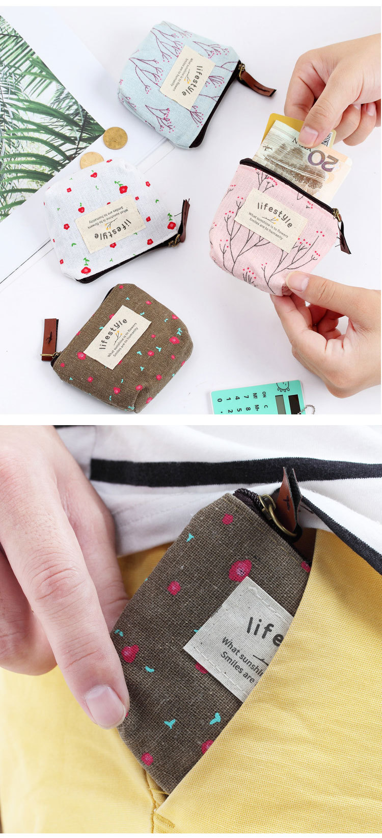 帆布零钱包_12.jpg
