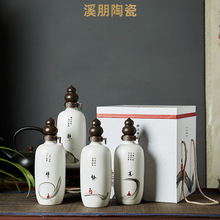 �¿��o��U����ƿ1����J�մ�ƿ�����ܷ�׾�ƿ�մɾ�ƿ�ƹ�