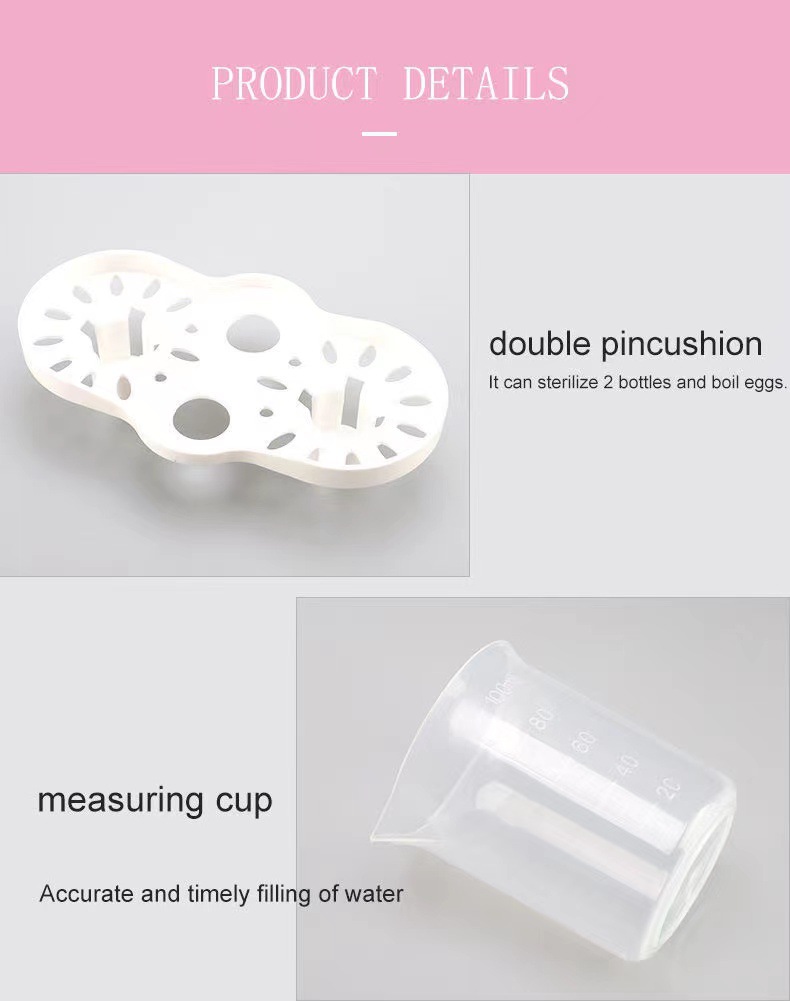 微信图片_202208311157457