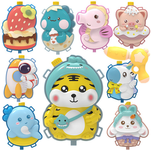 Cross-border cartoon backpack water gun pull-out children water splashing beach water play outdoor air pressure water spray gun summer toy