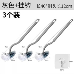 No dead ends [grey 3 pieces] free 3 hooks