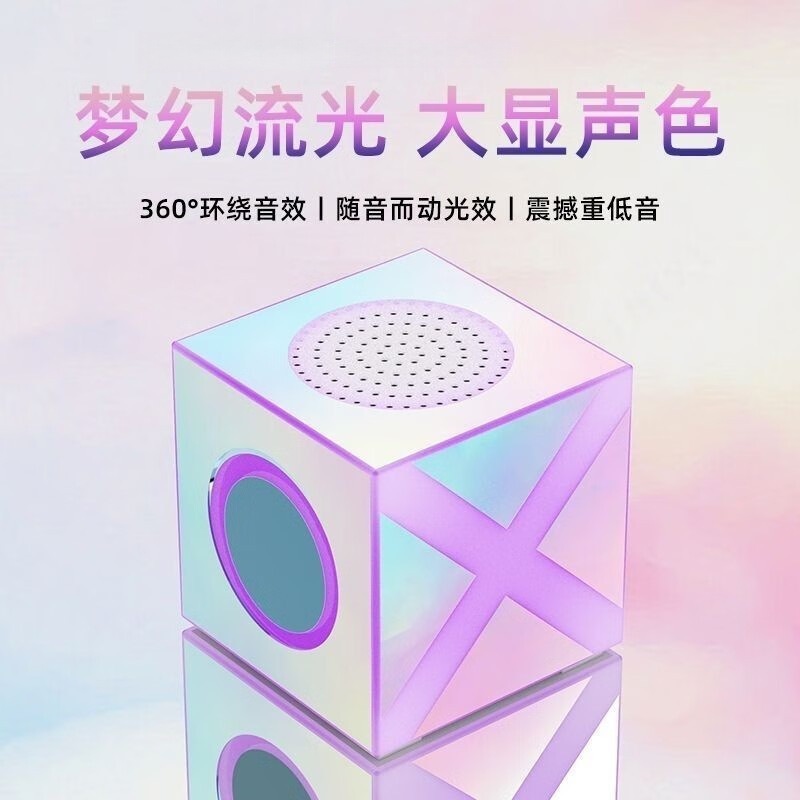 New Wireless Bluetooth Speaker with Long Battery Life, High Quality, Home Mini Card Plug-In, Portable Subwoofer, High Appearance D28