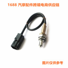 ���� ����������VAZ������������������ 28122177 ������-21041