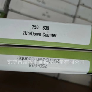 Brand New Original Unopened 750-638 Analog Module Physical Shooting Factory Inventory Negotiation