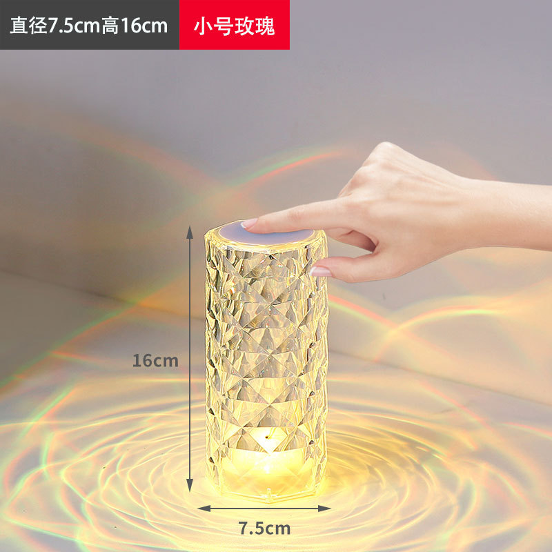 Lámpara de noche creativa al por mayor, lámpara de cristal rosa de alta gama para dormitorio, lámpara de mesa decorativa, luz nocturna táctil