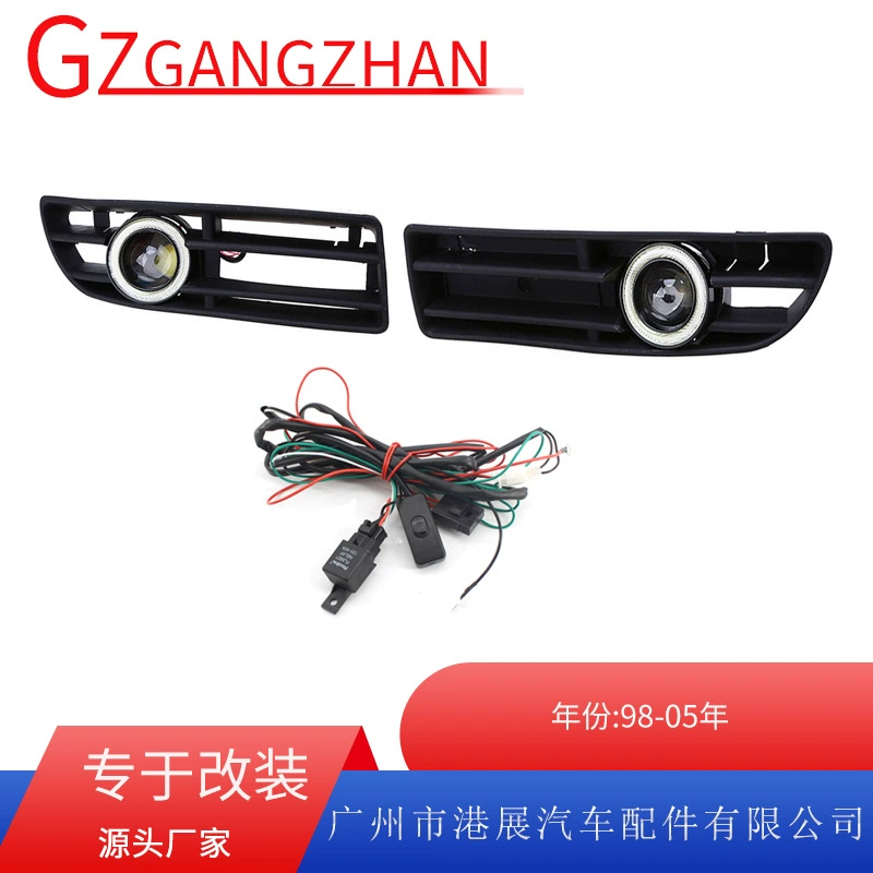 Применимо к Volkswagen Bora Jetta 99-05 с линзами белого света Angel Eye решетка противотуманных фар