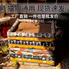 厂家直销宠物夏季凉席窝猫窝狗窝宠物冰垫床宠物冰垫降温