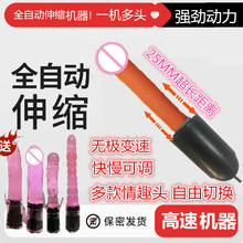 ȫ�¿� ��s늙C�ڙC���Ӱ���ο��DIY���b늄��ƗUŮ��Ů��