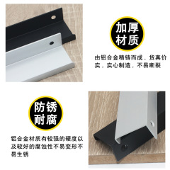 Black space aluminum alloy shoe cabinet wardrobe door handle cabinet door drawer cabinet hidden door handle cabinet door hardware