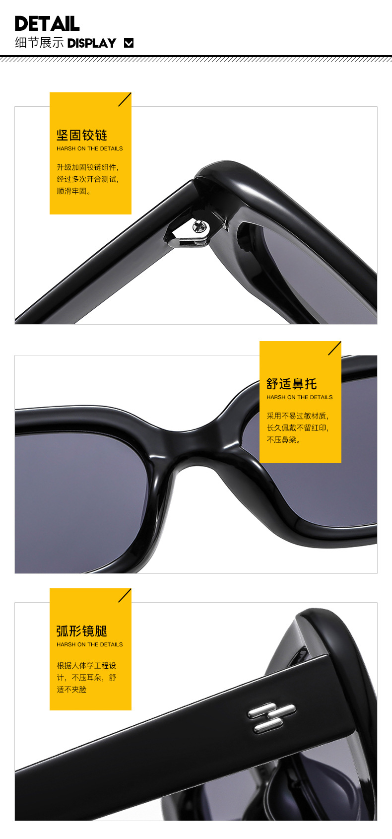 细节图.jpg