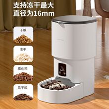 �����Ԅ�ιʳ��؈�䶨�r��������؈�Z���Z�h��WIFI�{������Ͷι�C