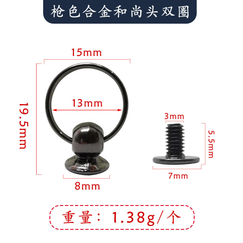 口紅化粧バッグパンチングアクセサリーおしゃぶりと尚頭バッグdiy改造ネジdリングdバックル金属ツール|undefined