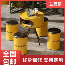 复古小酒馆工业风酒吧咖啡烧烤店西餐厅圆形铁艺油桶餐桌桌椅组合
